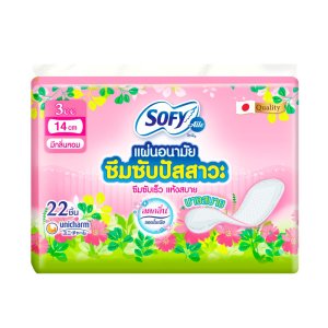 โซฟี แอล แผ่นซึมซับปัสสาวะมีกลิ่นหอม 3ซีซี แพ็ค 22 ชิ้น