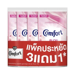 ซีพี ปากล่างเป็ดไม่ติดลิ้น กก.ละ