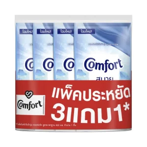 ซีพี ปากล่างเป็ดไม่ติดลิ้น กก.ละ