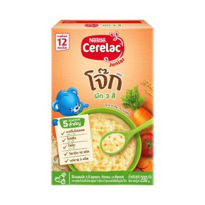 ซีพี ปากล่างเป็ดไม่ติดลิ้น กก.ละ