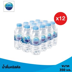 ซีพี ปากล่างเป็ดไม่ติดลิ้น กก.ละ