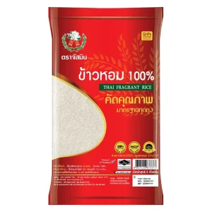 ซีพี ปากล่างเป็ดไม่ติดลิ้น กก.ละ