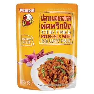 ซีพี ปากล่างเป็ดไม่ติดลิ้น กก.ละ