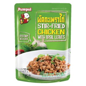 ซีพี ปากล่างเป็ดไม่ติดลิ้น กก.ละ