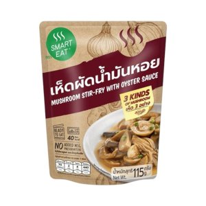 ซีพี ปากล่างเป็ดไม่ติดลิ้น กก.ละ